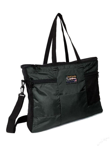 DAYCOMA TRAVEL TOTE
